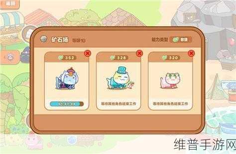 猫箱物语内购版深度攻略，打造你的梦幻猫猫乐园