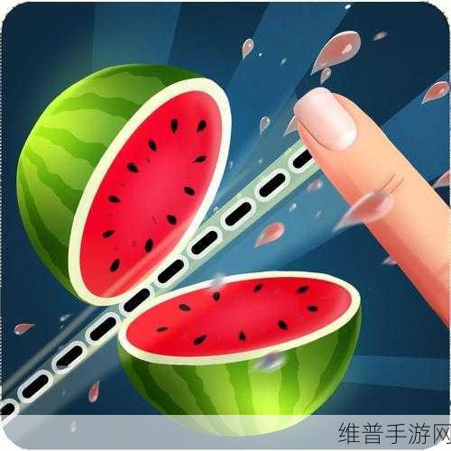 CutShape手游下载，探索清新简约风格的3D切割闯关之旅