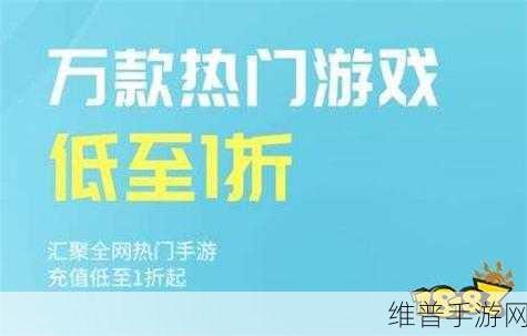 一次买断终身免费的手游：一次付费，永久畅玩【专题】