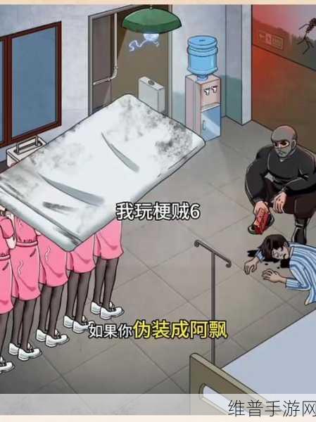 Kiss Kiss旋转瓶子亲吻游戏，聚会新宠，乐趣无限，好友相伴