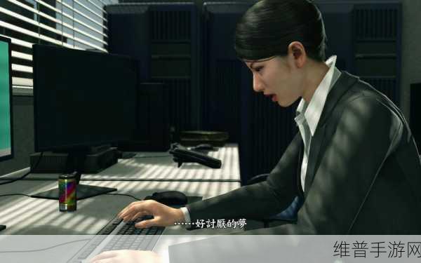 如龙极 2 第十二章通关秘籍，详尽图文攻略