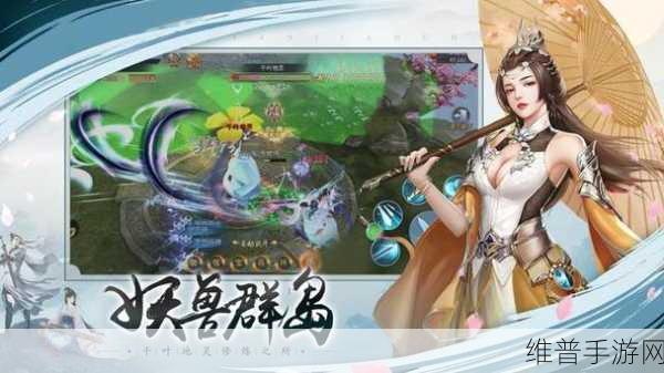 魔霸九州官方版下载,探索极致仙侠世界的多人在线手游盛宴