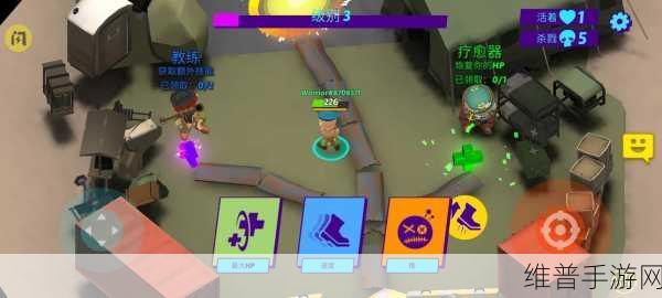 终极对决，尽在掌中，终极大逃杀生存手游下载指南与深度攻略