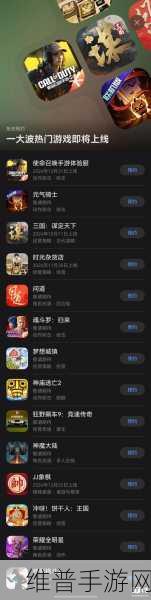 华为提交的封装新专利：手游玩家福音：华为新专利或将提升游戏体验【专题】