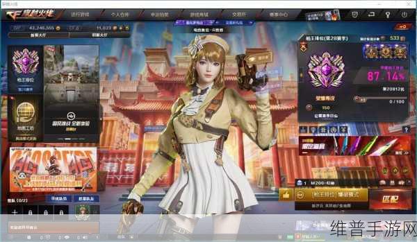 国产一区二区午夜精华液:热门手游专区推荐【专题】