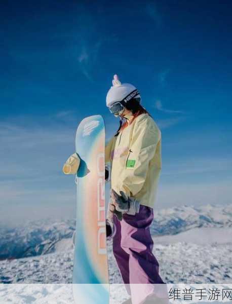 滑雪女孩换装安卓版免费下载，打造你的梦幻滑雪时尚之旅