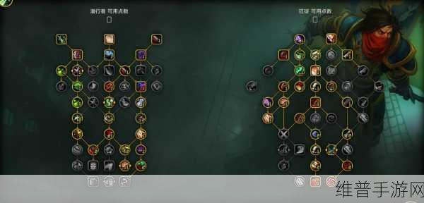魔兽世界手游树人灵魂精华位置全解析