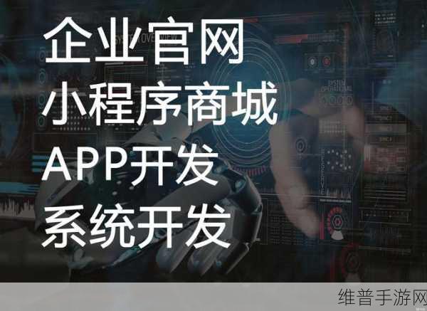 成品网站入口：点击进入游戏【专题】