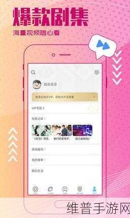 十大最污软件免费下载：十大趣味互动社交APP推荐【专题】