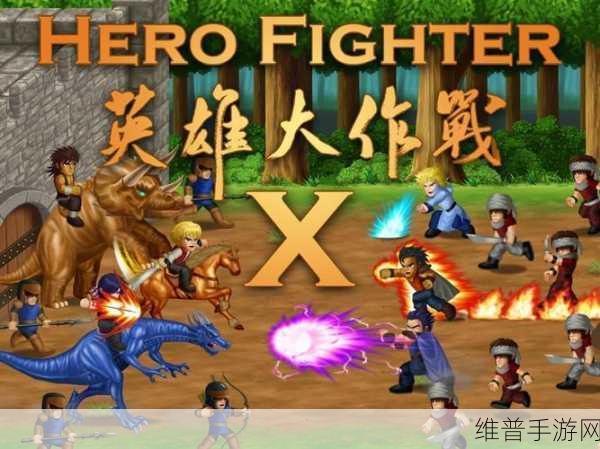 突凸大作战手游下载，解锁魔性搞笑的多人竞技新体验