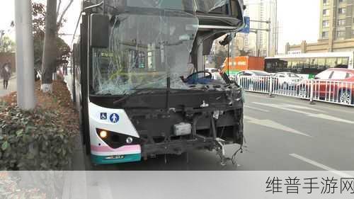 公交车一晃一晃撞进了水消防:```【专题】