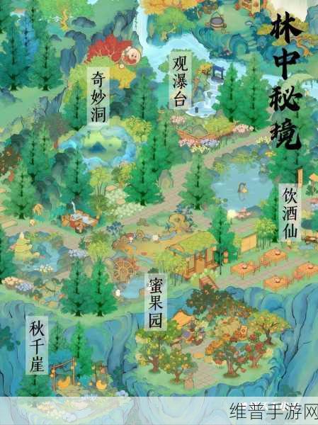 桃源深处有人家云岫峰酿坊活动全解析