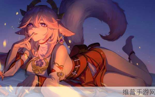八重神子奖励旅行者在哪看：如何查看八重神子赠送的奖励【专题】