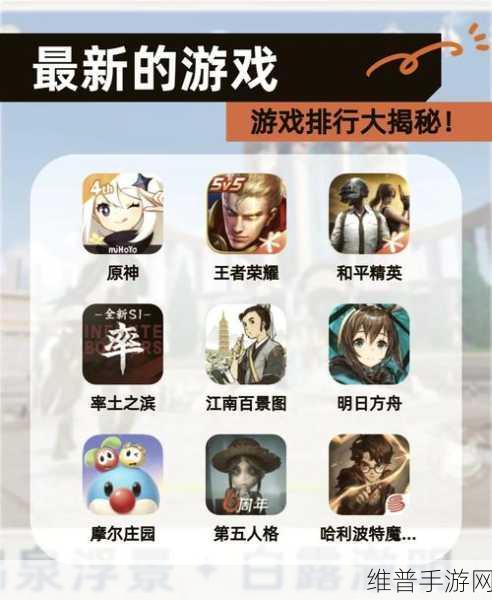 探寻神龙奥秘，尽在龙的蜿蜒趣味休闲手游下载指南