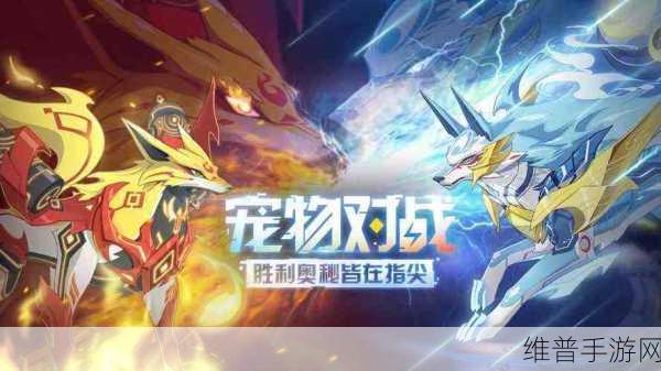 探寻神龙奥秘，尽在龙的蜿蜒趣味休闲手游下载指南