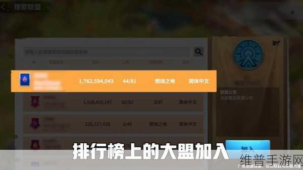 魔兽战记公益服下载，探索画面精致的魔兽题材策略放置手游