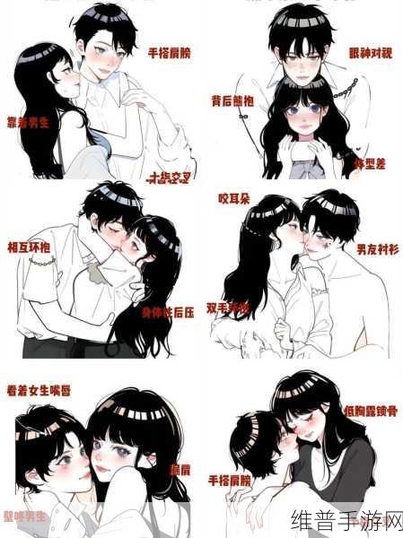 嗯,嗯啊,,好舒服～成人羞羞漫画入口：```text【专题】