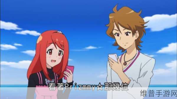 Melody女超人满天星版：闪耀超能少女 - 星光旋律【专题】