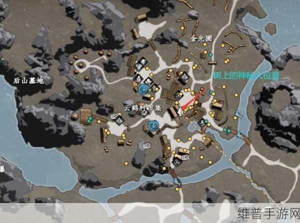 下一站江湖 2修复爱剑任务全攻略指南