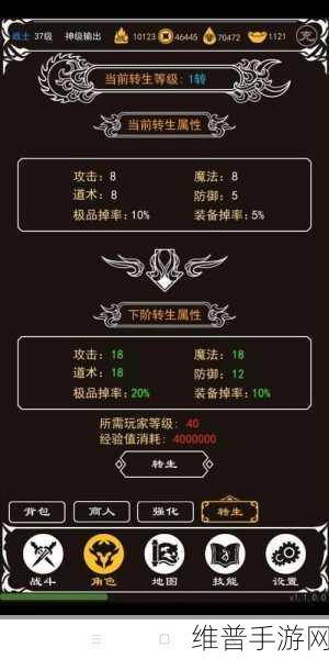 划图猜字无限金币版，解锁猜谜乐趣的休闲益智手游攻略