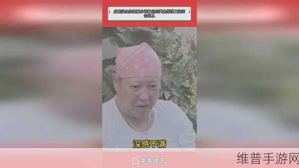 17C得嗷嗷叫：17C收益暴击【专题】