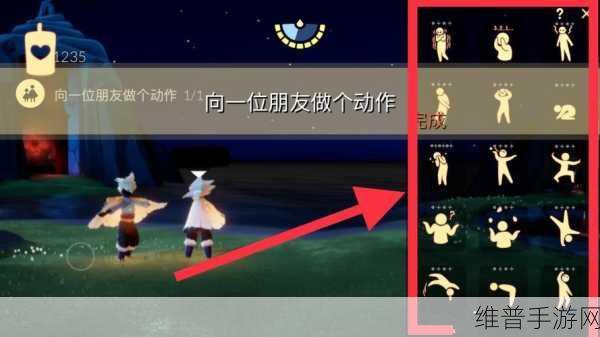 审判之眼,诸星五郎好友任务全攻略秘籍