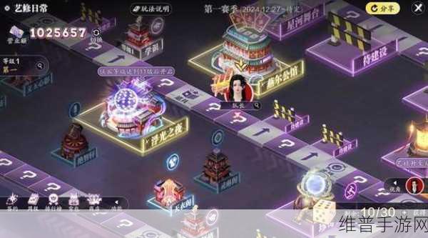 梦幻追仙高返利服下载全攻略，沉浸式写实风玄幻动作MMORPG手游体验