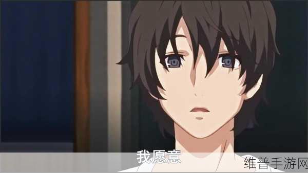 召唤魅族竟然是继母来了日漫：```【专题】