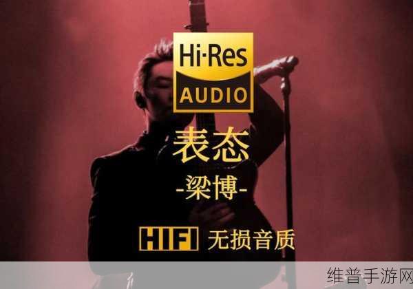 梁博和女友亲密照片：恋爱养成游戏：梁博女友线剧情CG曝光【专题】