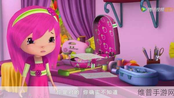 草莓视频污：甜心视频 - 轻松休闲小游戏【专题】