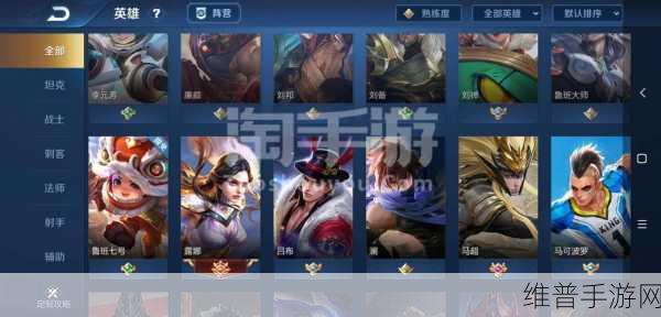 古代人生手游娶亲全攻略,抱得美人归秘籍