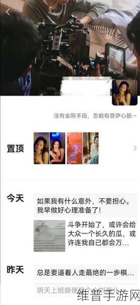 51吃瓜 每日吃瓜:吃瓜星球 - 热瓜爆料【专题】