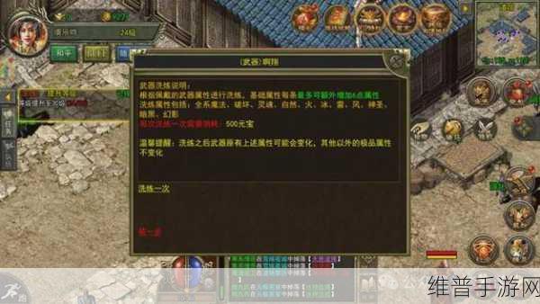 传奇铁匠模拟器,打造你的锻造传奇之旅——全新上线模拟器手游攻略