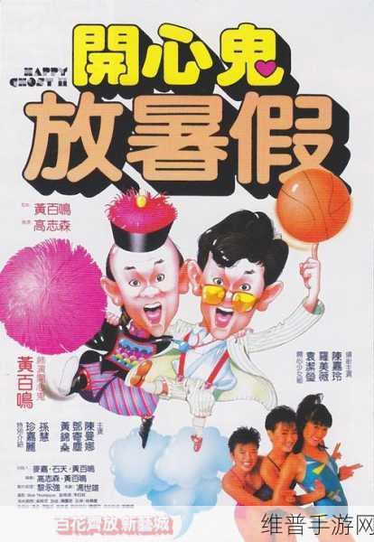 小蓝彩虹男gary2023的音乐作：彩虹音乐大师：小蓝的创作之旅【专题】