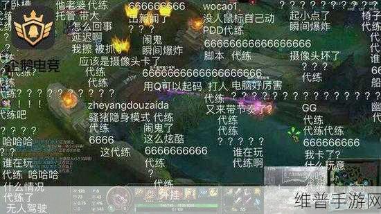 网曝门黑料：热门游戏八卦爆料【专题】