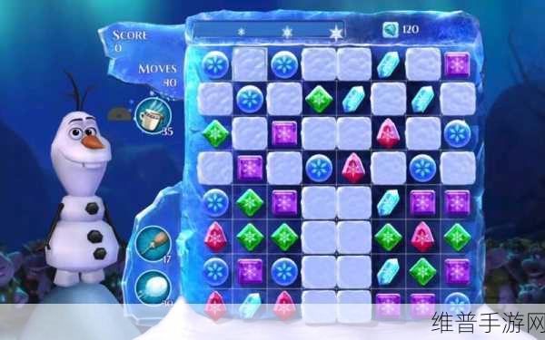 SnowBall Champions，冰雪奇缘中的休闲闯关之旅
