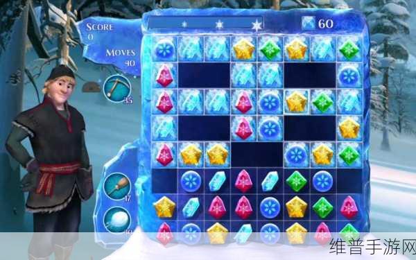 SnowBall Champions,冰雪奇缘中的休闲闯关之旅