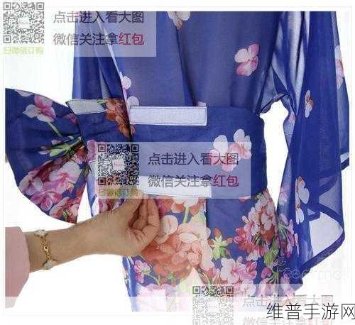 羞羞入口 免费观看：点击进入 精彩内容【专题】