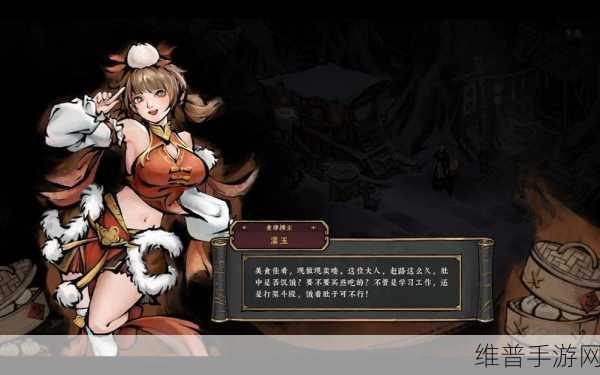 新血刀江湖手游下载，武侠对决类游戏的巅峰之作