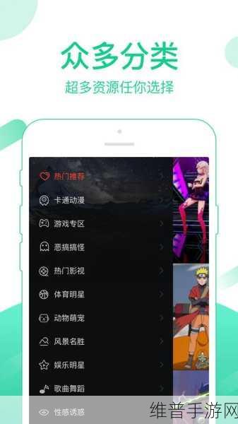 香蕉视频在哪里观看：香蕉视频APP下载安装【专题】