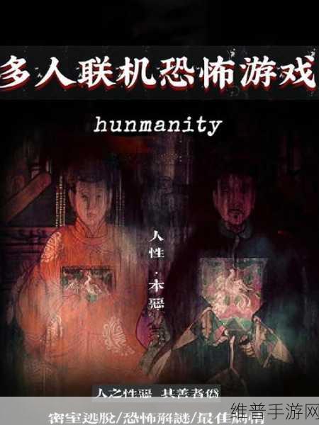 逃离51区中文版下载，深度解谜逃脱手游全攻略