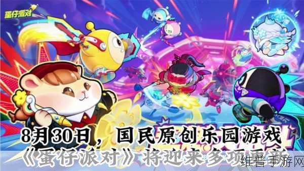 超燃对决！人气动漫大乱斗BT版下载指南与深度攻略