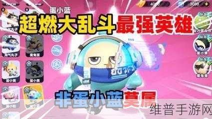 超燃对决!人气动漫大乱斗BT版下载指南与深度攻略