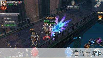 奇迹神剑，探索魔幻世界的多人在线竞技之旅