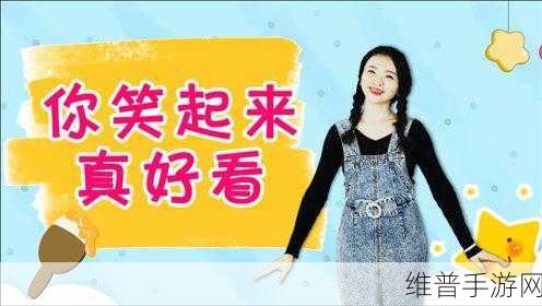 草莓视频hse黄色：甜心视频 - 浪漫交友社区【专题】