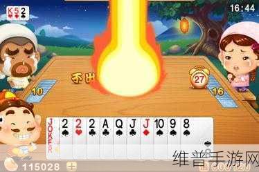 新月同行叉烧技能全解析 助你称霸游戏世界