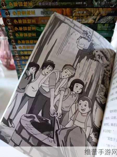 www.一起艹17C：一起冒险17C【专题】