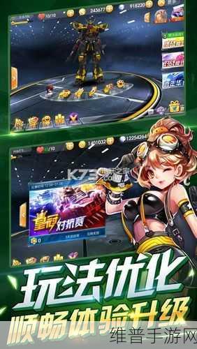 1121全关卡版下载，解锁无广告数字休闲游戏极致体验