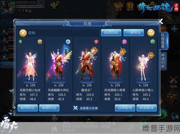 欧美一卡二卡：全球畅玩 - 跨服冒险【专题】