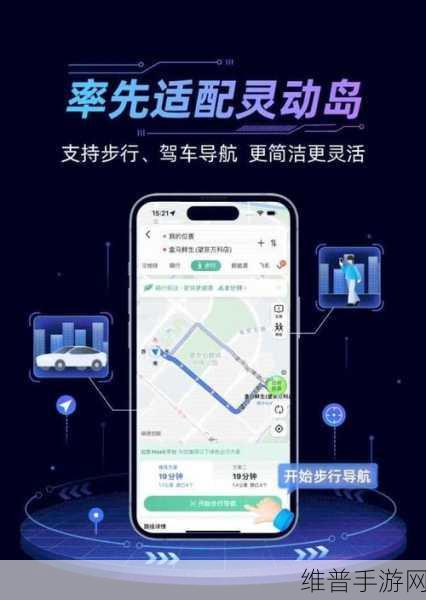 精品APP污导航：热门手游精选导航【专题】